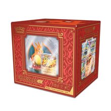 Load image into Gallery viewer, Charizard ex Super-Premium Collection